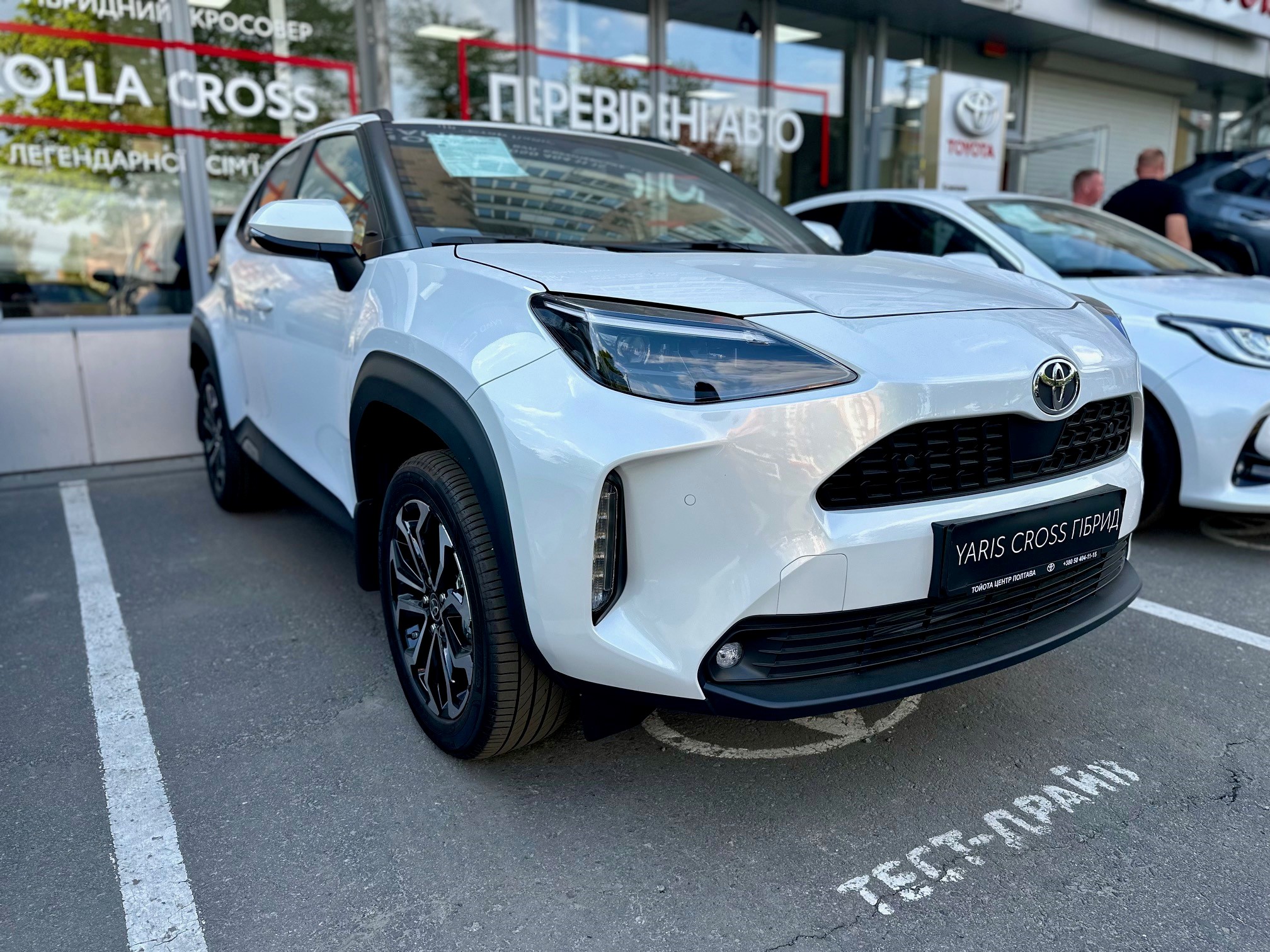 yaris_cross_lounge
