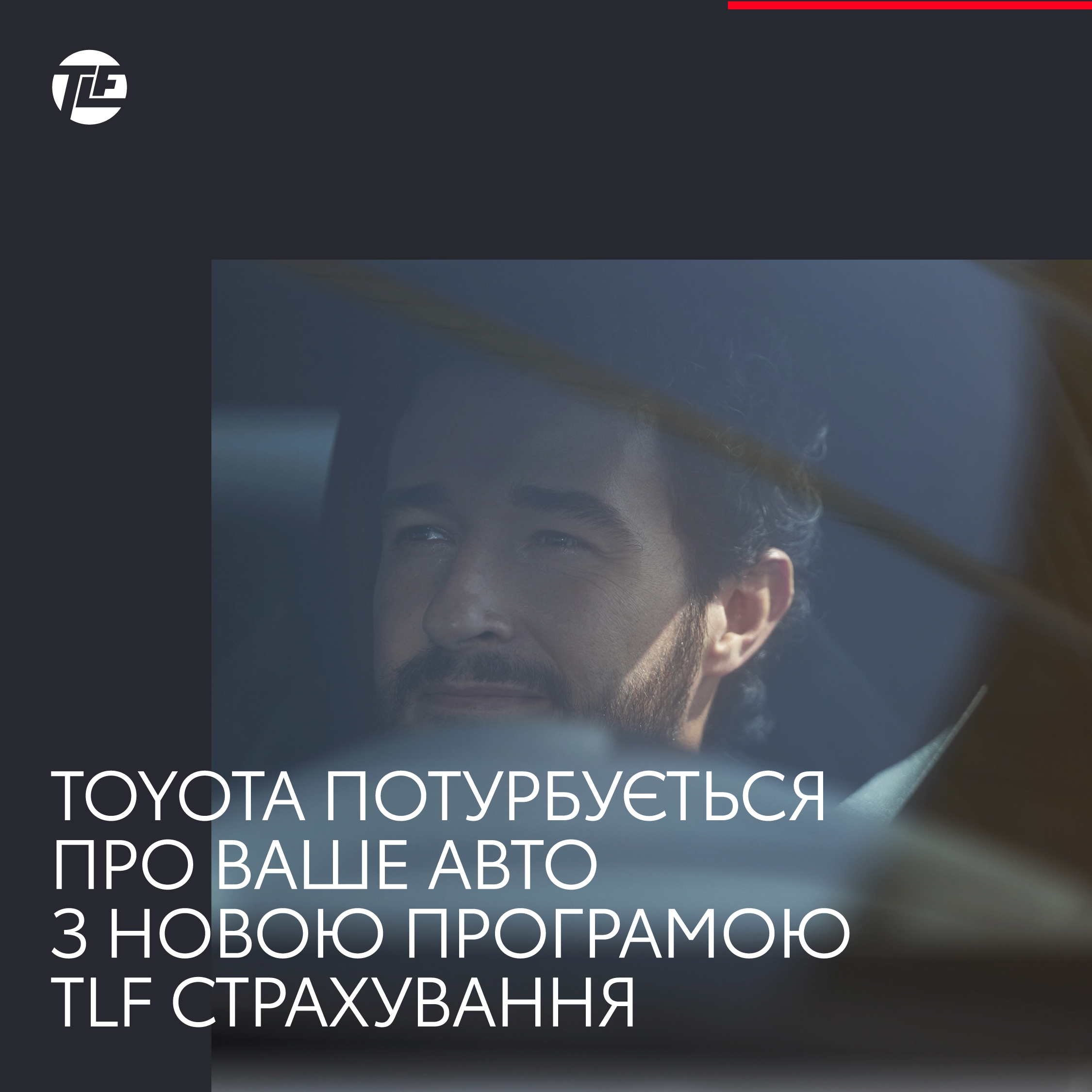 toyota_social_v3_1x1