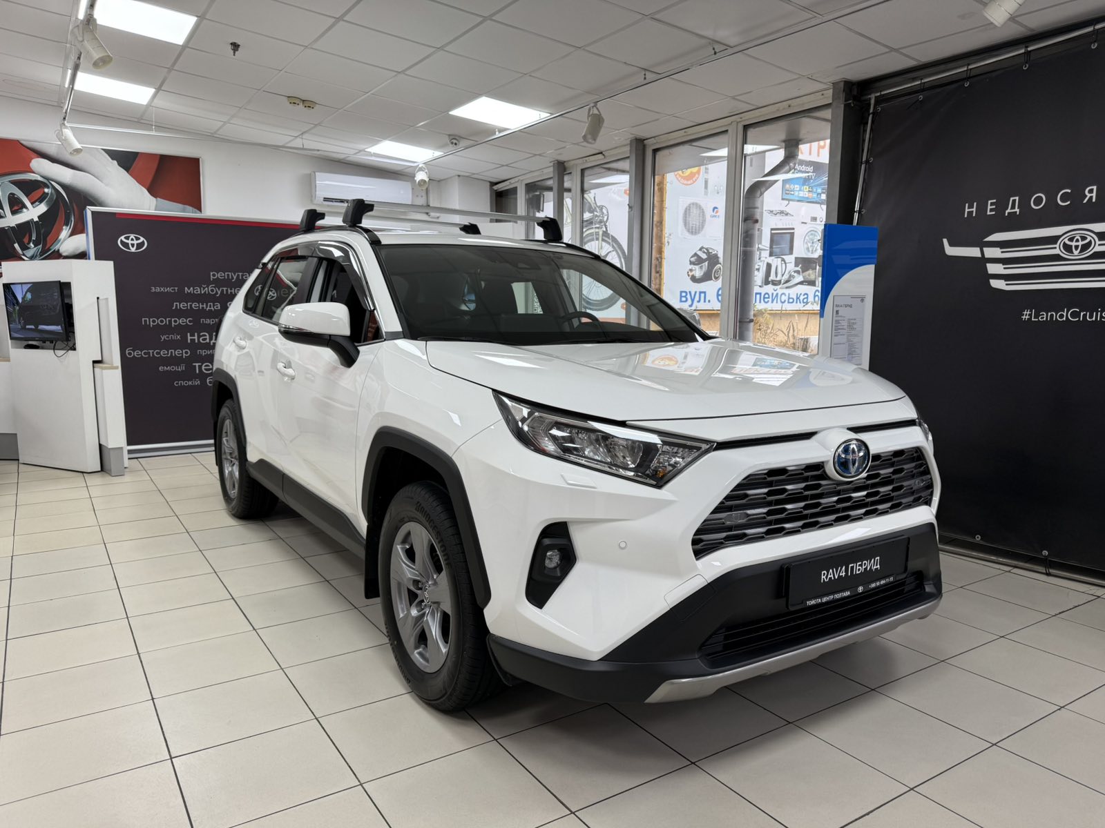 zobrazenna_viber_2025_11_04_15_47_05_099