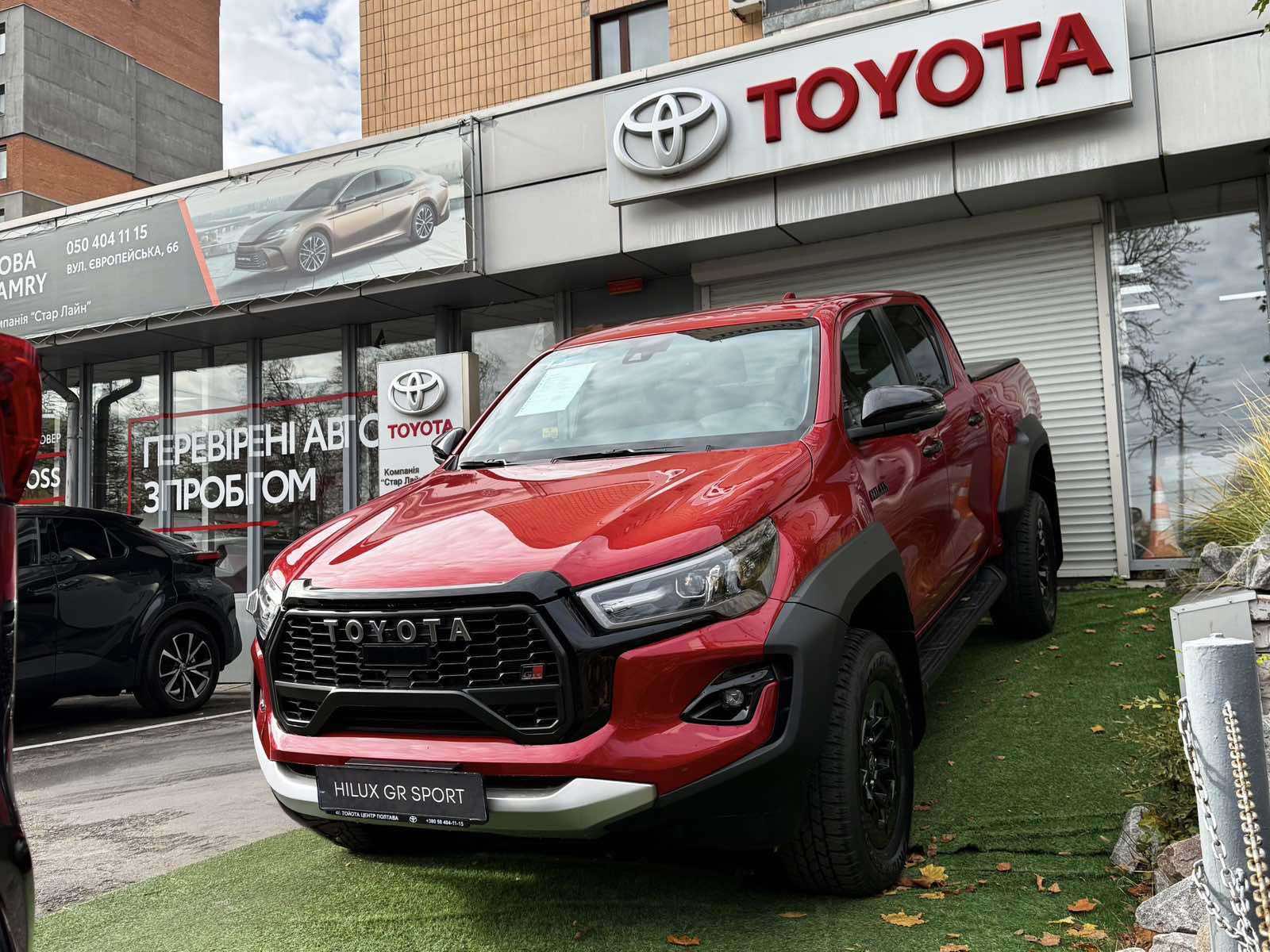 zobrazenna_viber_2025_11_04_16_24_03_298