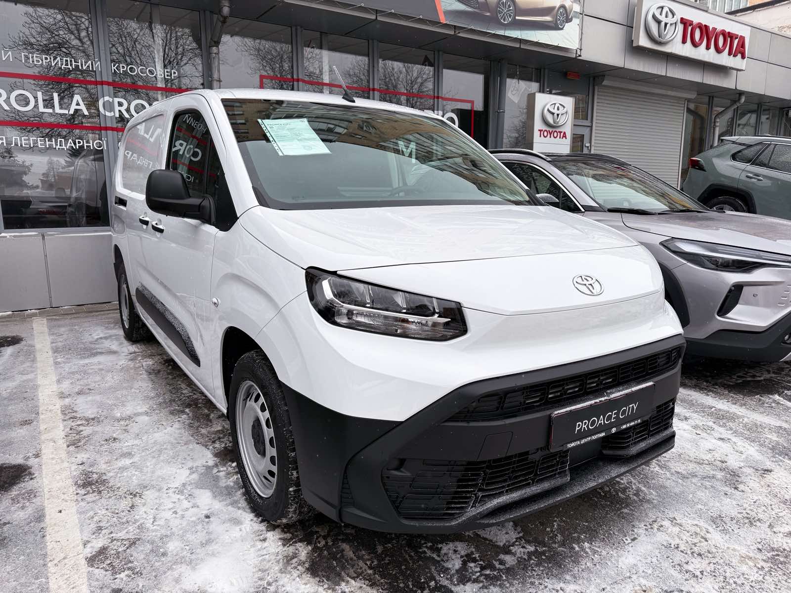 zobrazenna_viber_2026_01_22_12_17_40_294