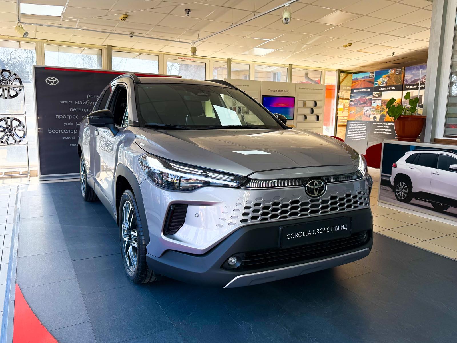 zobrazenna_viber_2026_03_23_12_01_00_779