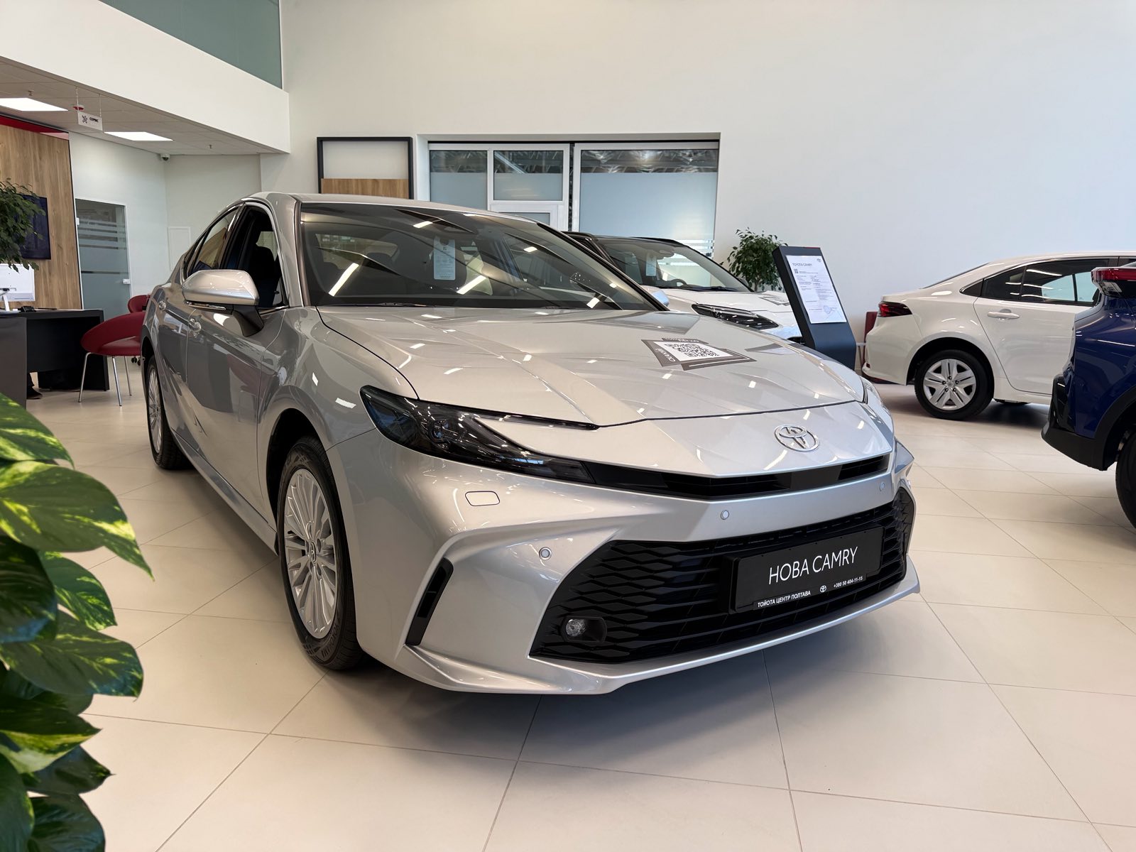 camry
