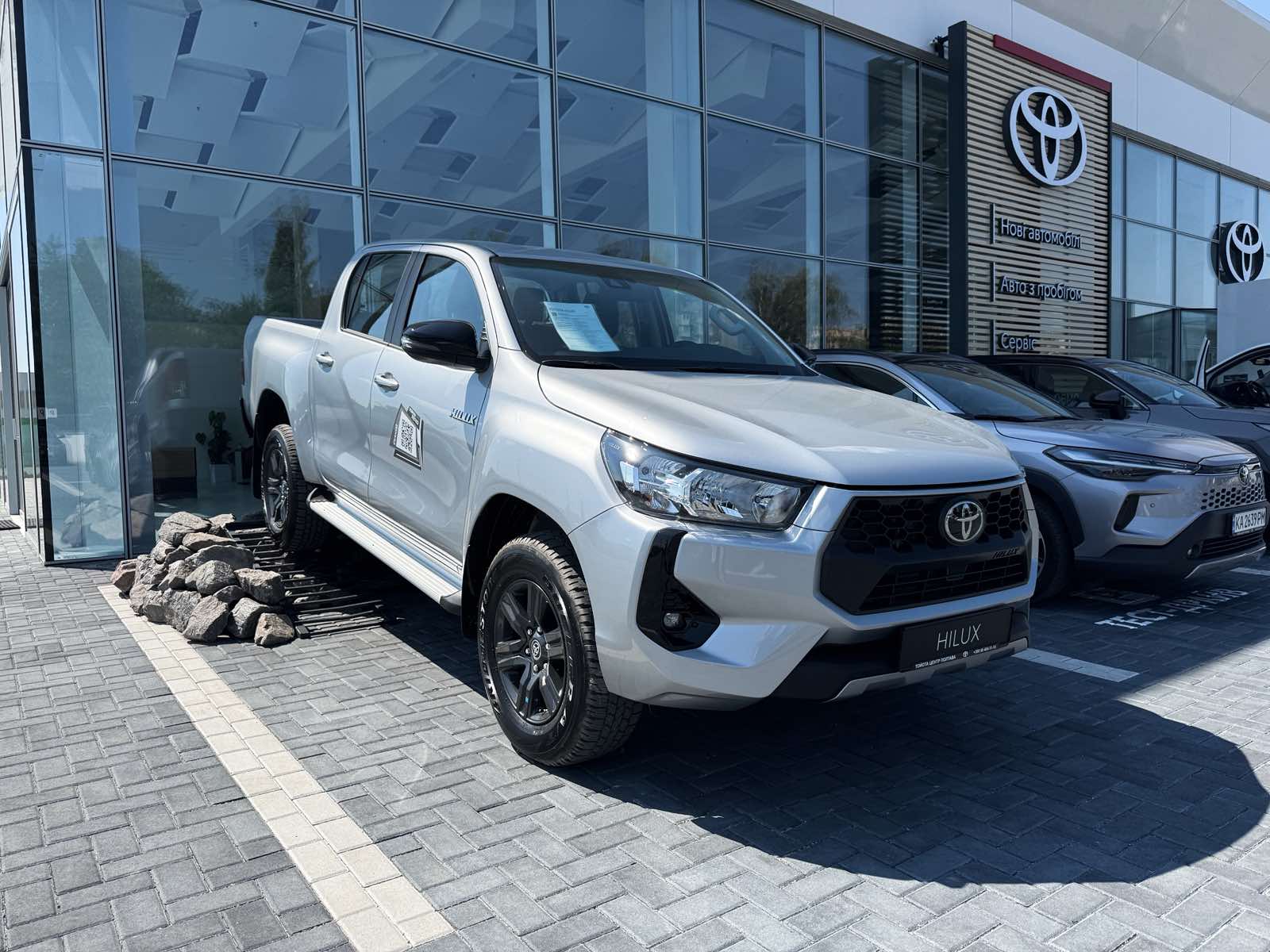 hilux